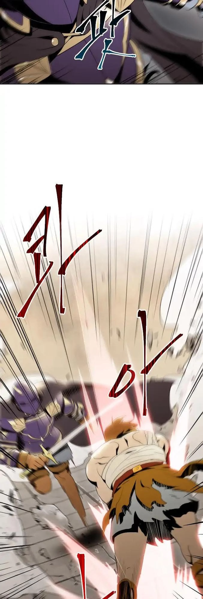 Cốt Binh Trở Lại Chapter 32 - 3