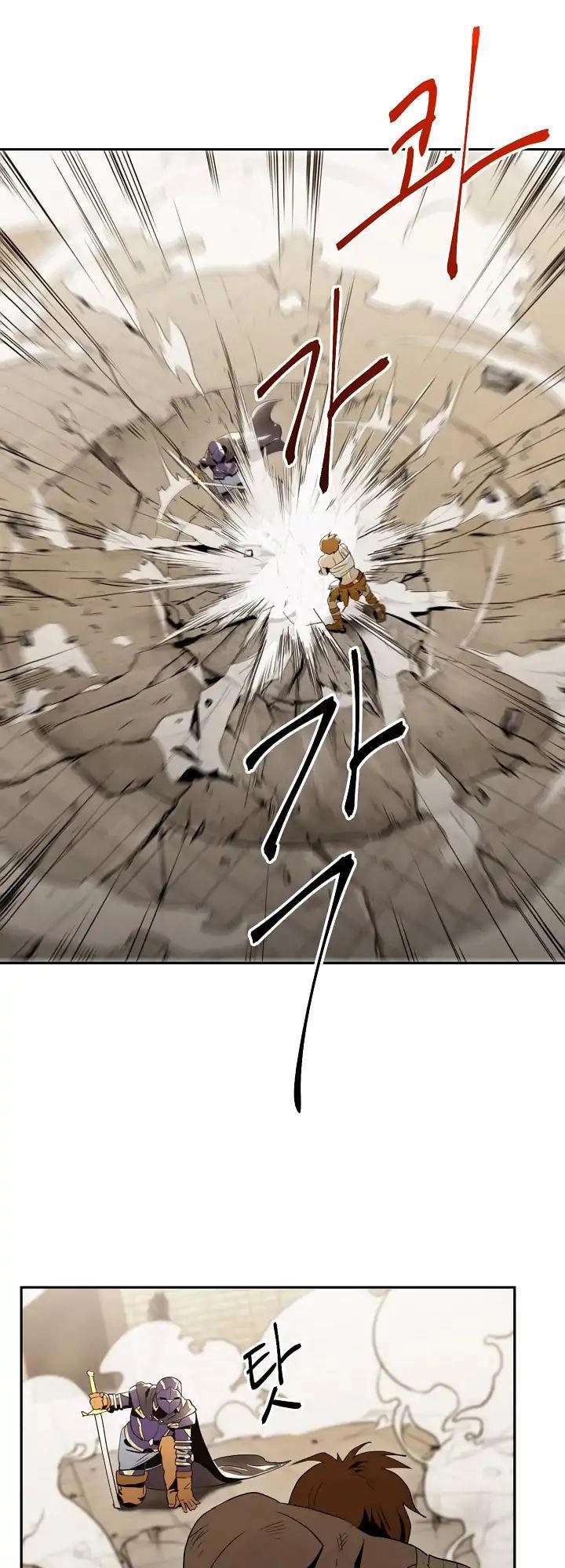 Cốt Binh Trở Lại Chapter 32 - 5