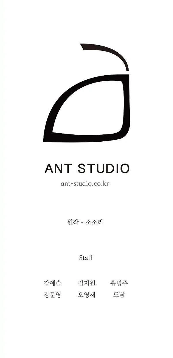 Cốt Binh Trở Lại Chapter 32 - 53