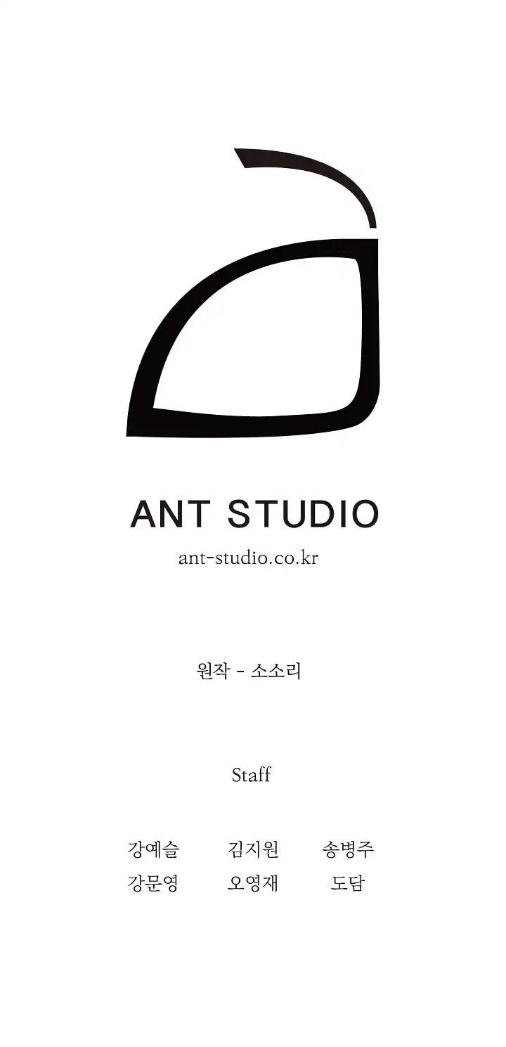 Cốt Binh Trở Lại Chapter 35 - 51