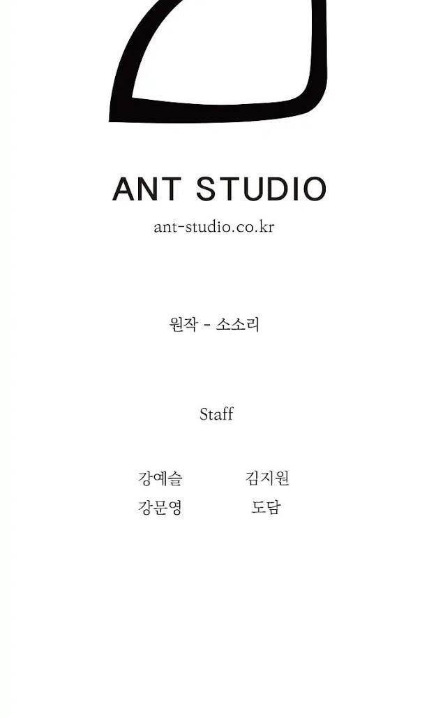 Cốt Binh Trở Lại Chapter 36 - 51