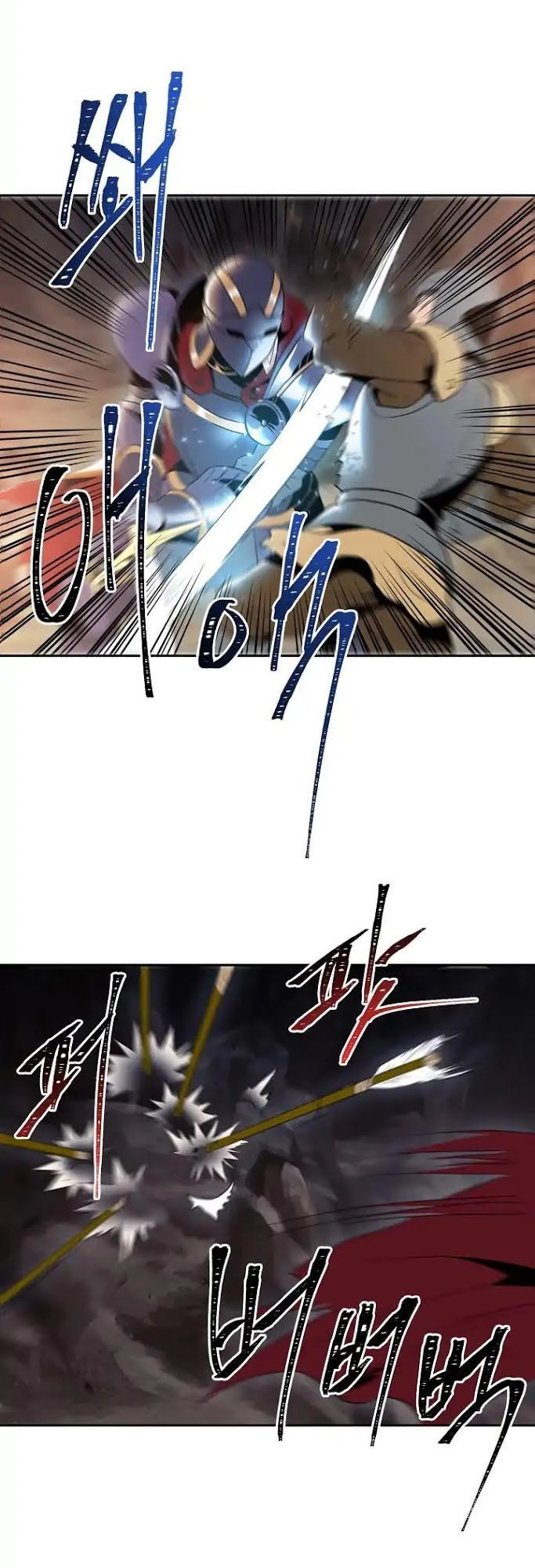 Cốt Binh Trở Lại Chapter 37 - 18