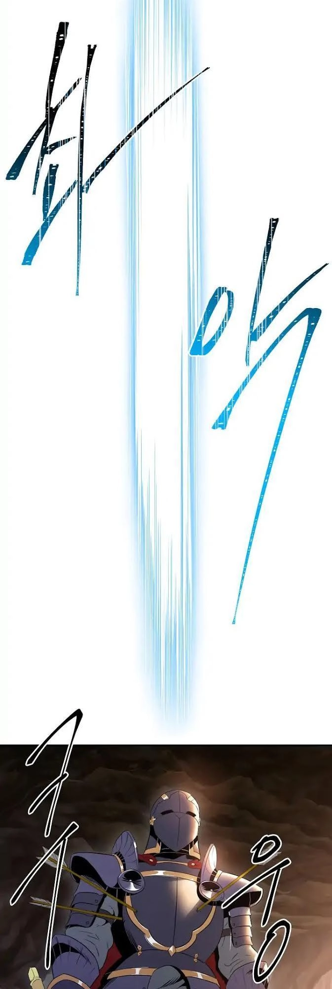 Cốt Binh Trở Lại Chapter 37 - 24