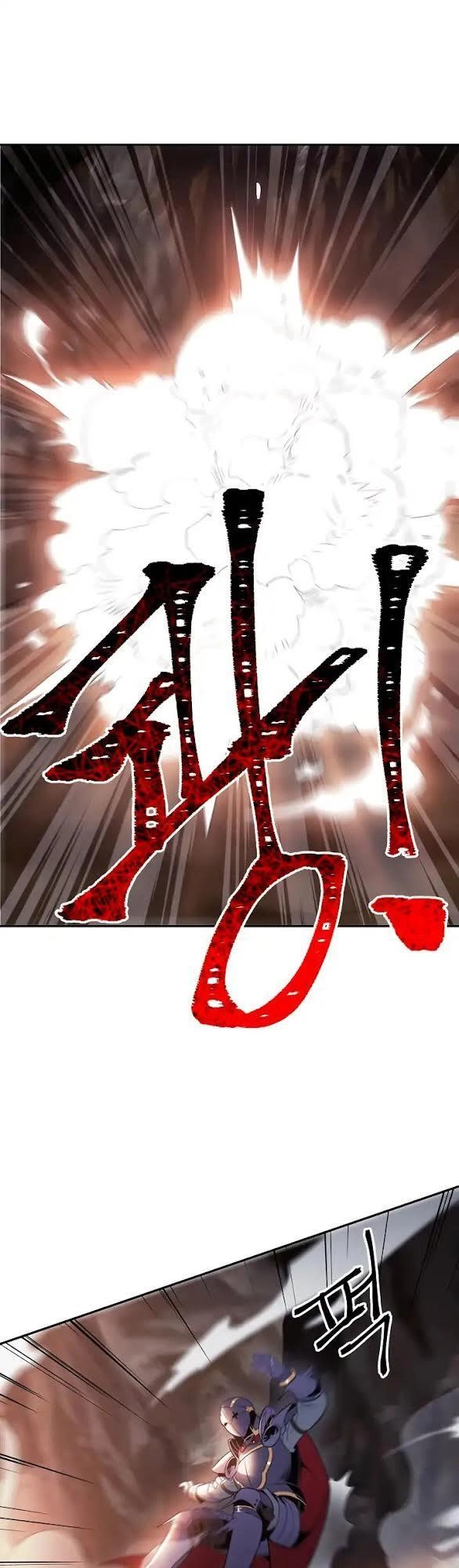 Cốt Binh Trở Lại Chapter 39 - 31