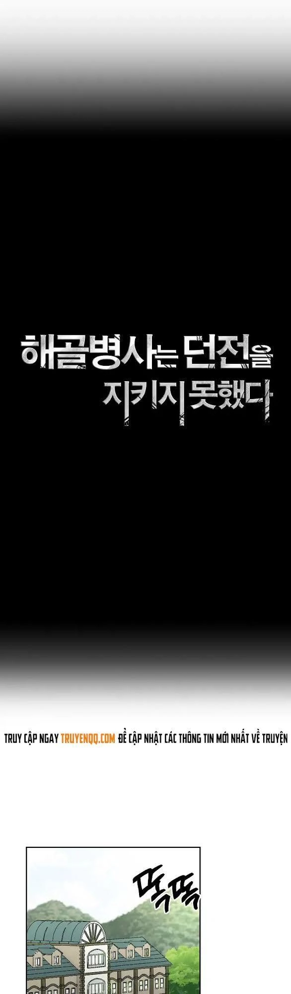 Cốt Binh Trở Lại Chapter 41 - 11