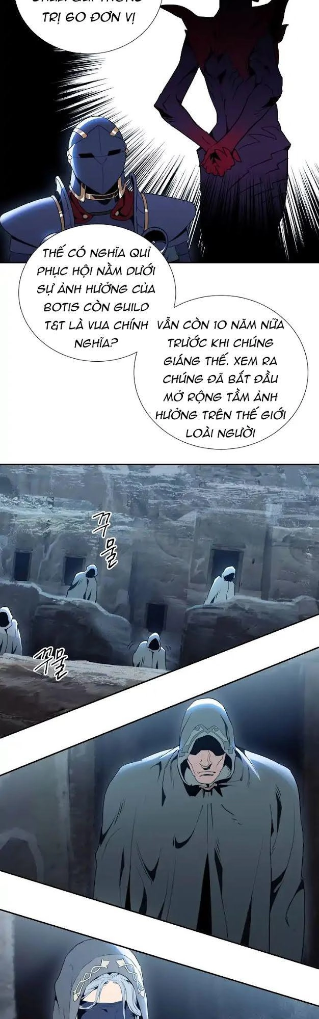 Cốt Binh Trở Lại Chapter 42 - 15