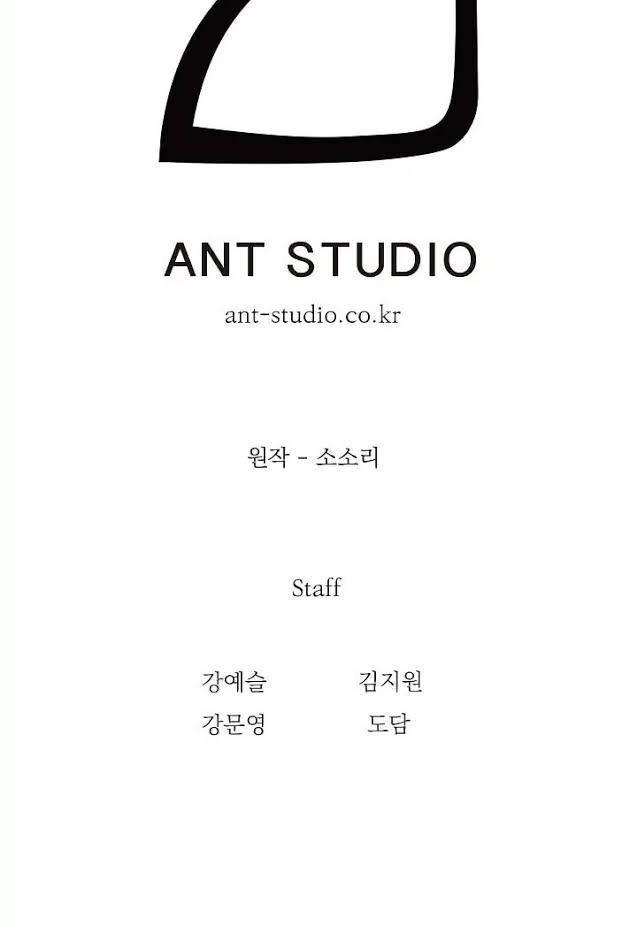 Cốt Binh Trở Lại Chapter 42 - 33