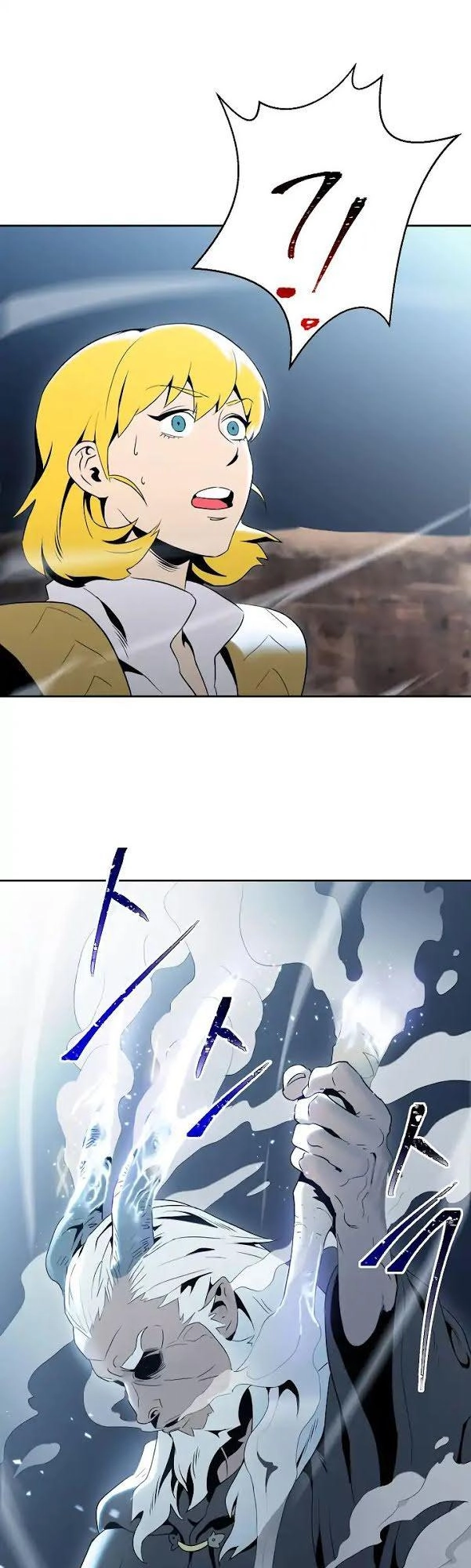 Cốt Binh Trở Lại Chapter 43 - 26