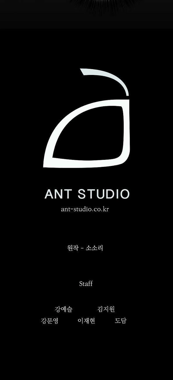 Cốt Binh Trở Lại Chapter 45 - 36