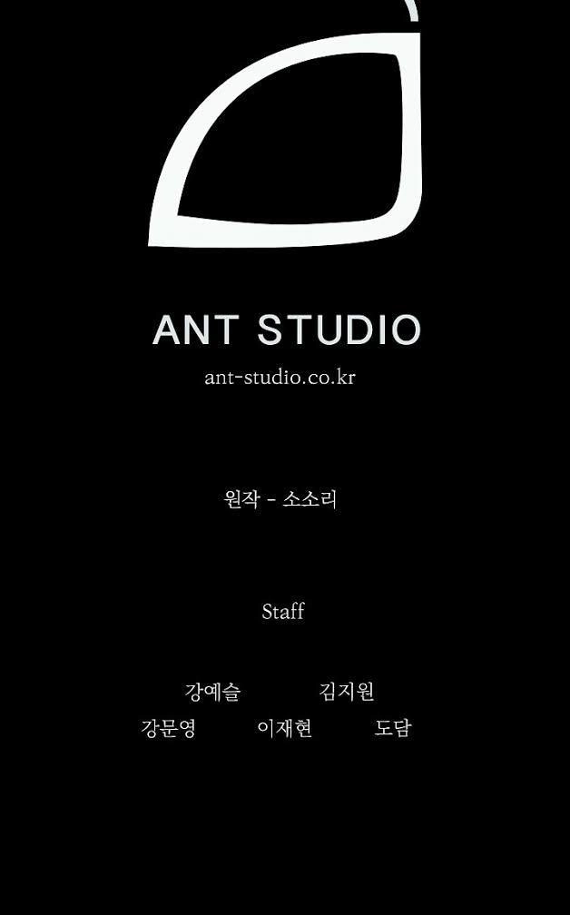 Cốt Binh Trở Lại Chapter 46 - 50