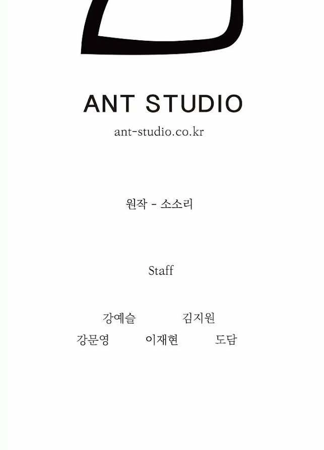 Cốt Binh Trở Lại Chapter 49 - 48