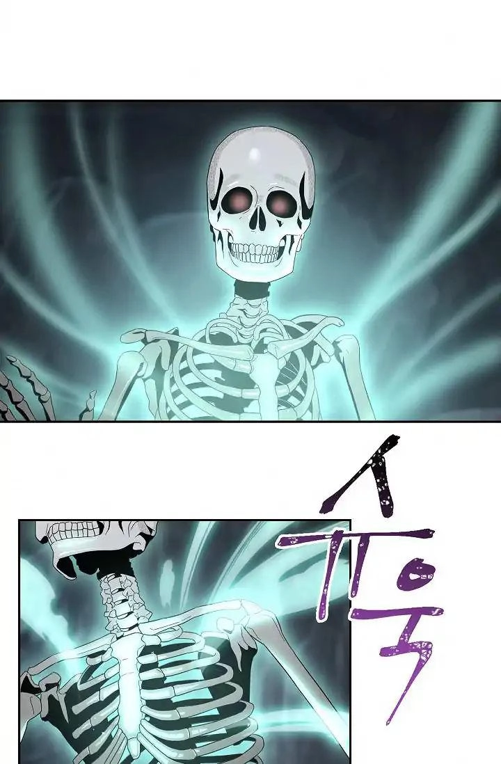 Cốt Binh Trở Lại Chapter 50 - 5