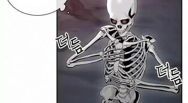 Cốt Binh Trở Lại Chapter 50 - 26