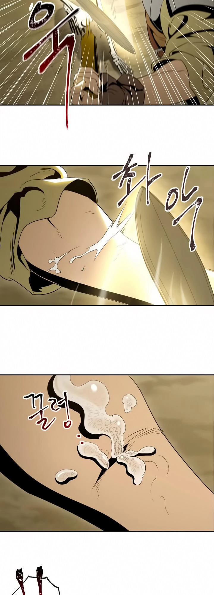 Cốt Binh Trở Lại Chapter 51 - 12