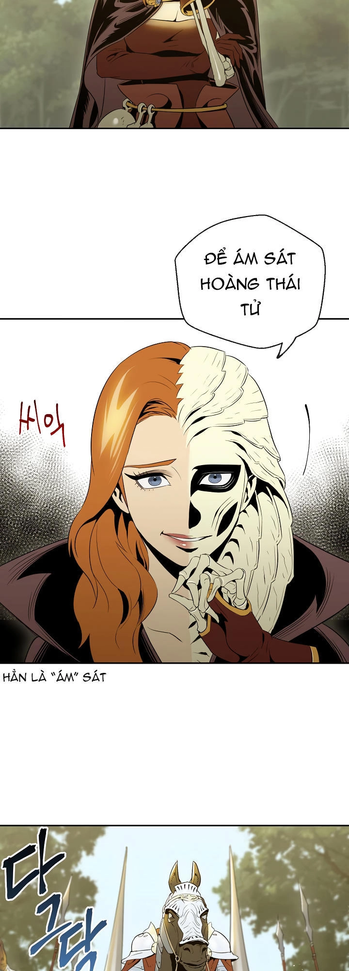 Cốt Binh Trở Lại Chapter 52 - 8