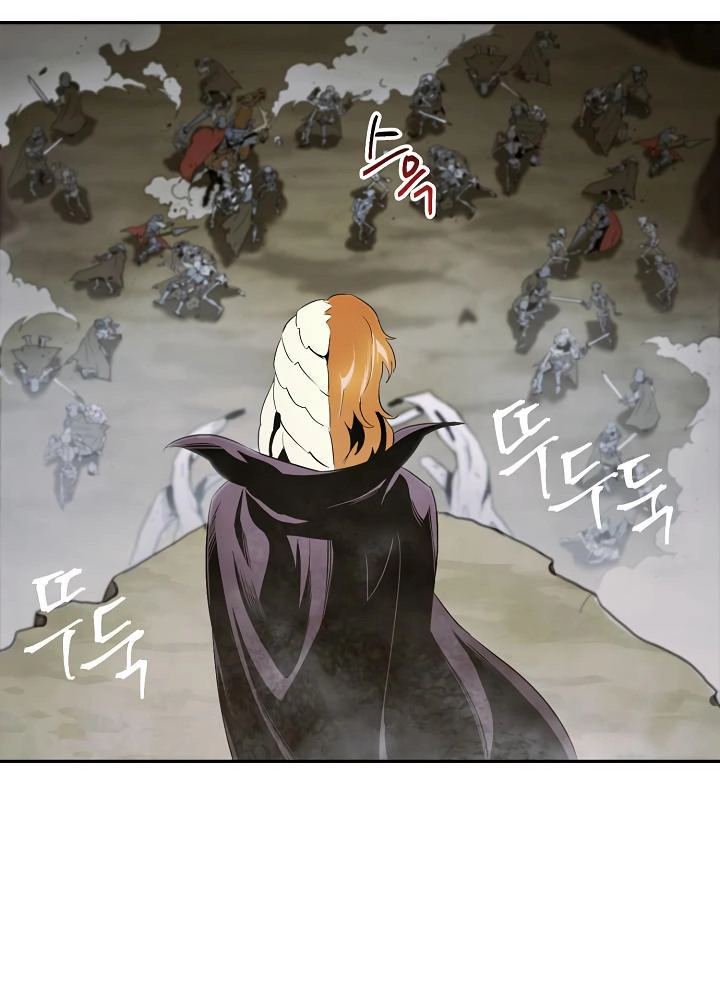 Cốt Binh Trở Lại Chapter 52 - 42