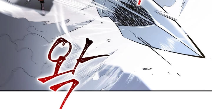 Cốt Binh Trở Lại Chapter 52 - 49