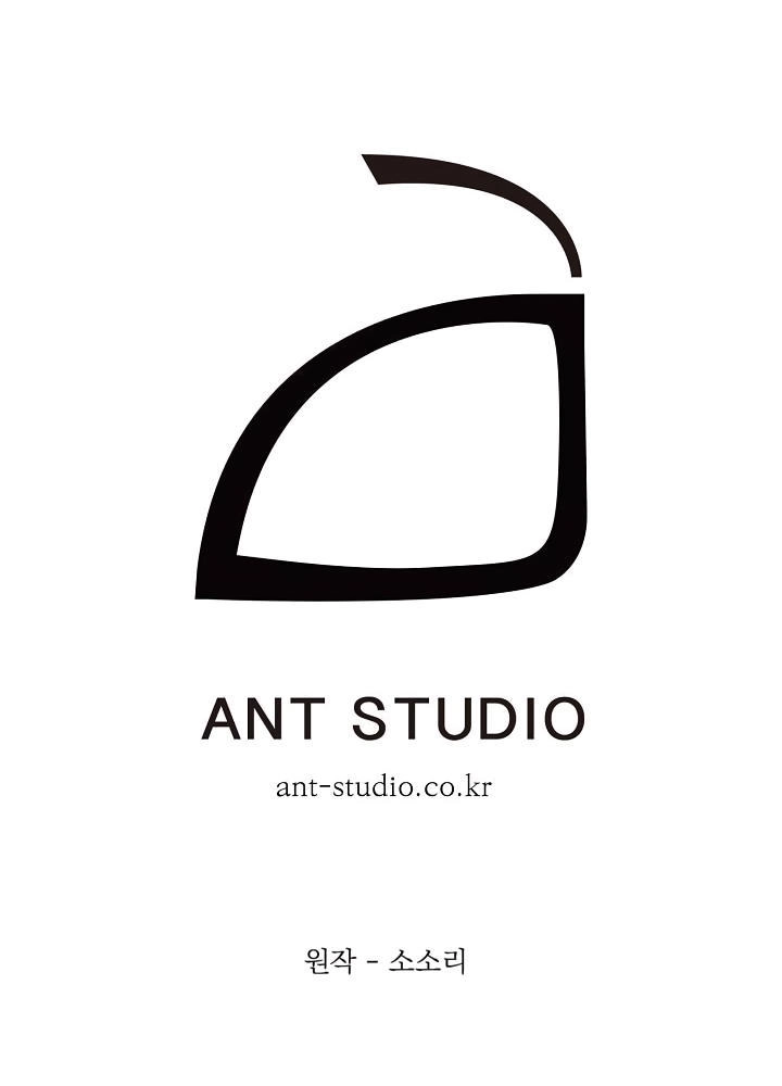 Cốt Binh Trở Lại Chapter 52 - 57