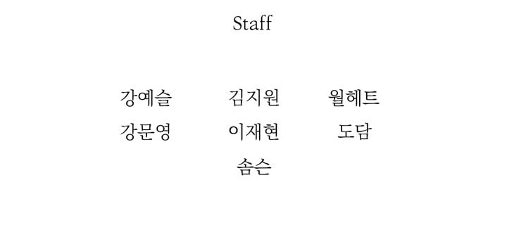 Cốt Binh Trở Lại Chapter 52 - 58