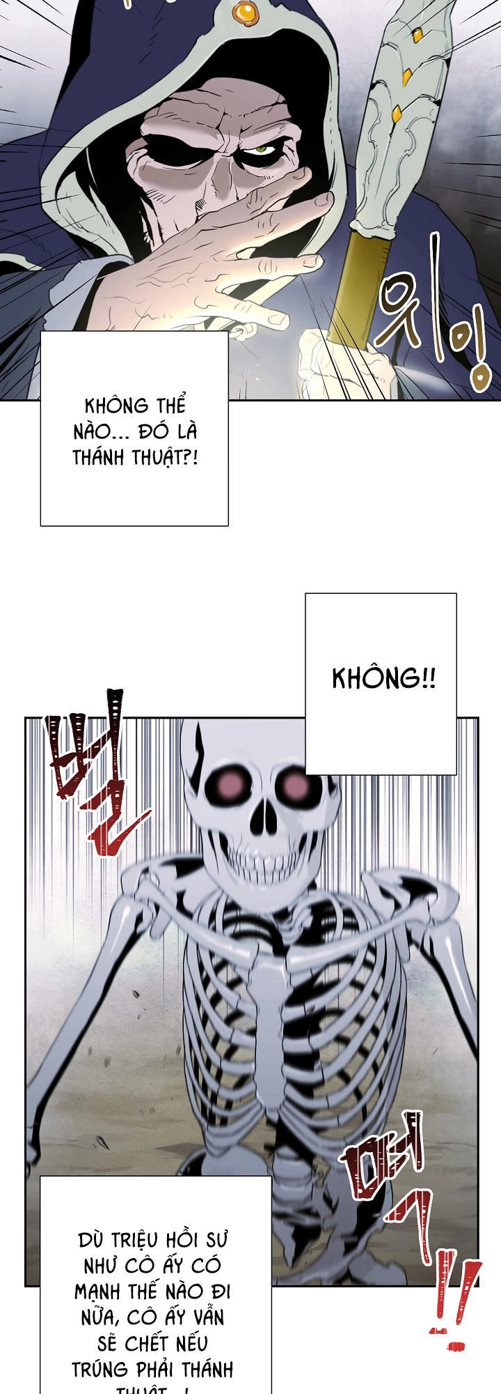 Cốt Binh Trở Lại Chapter 53 - 32