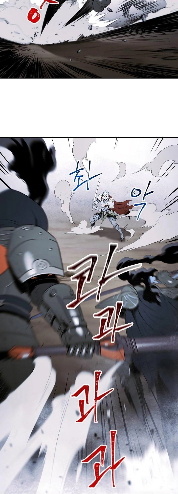 Cốt Binh Trở Lại Chapter 54 - 11