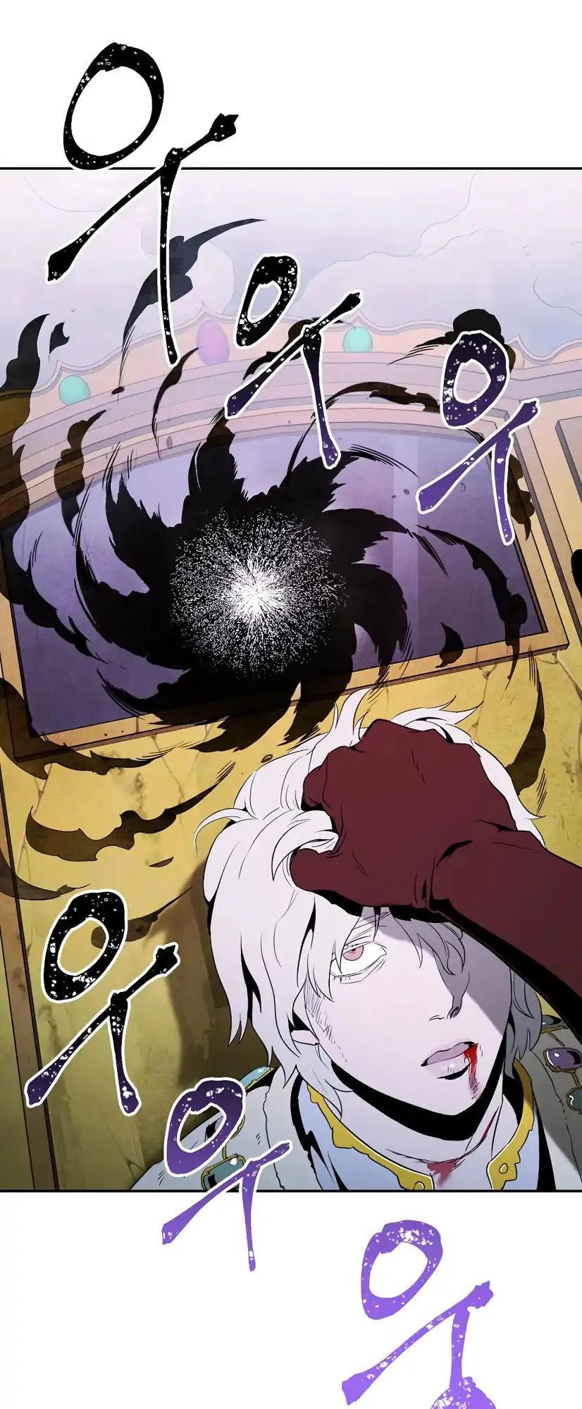 Cốt Binh Trở Lại Chapter 55 - 6