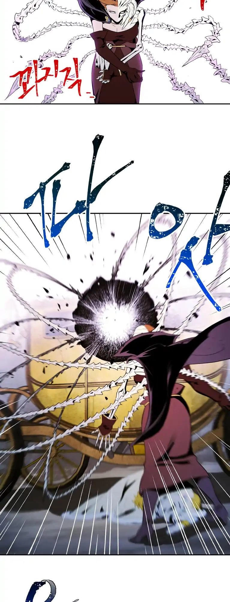 Cốt Binh Trở Lại Chapter 55 - 12