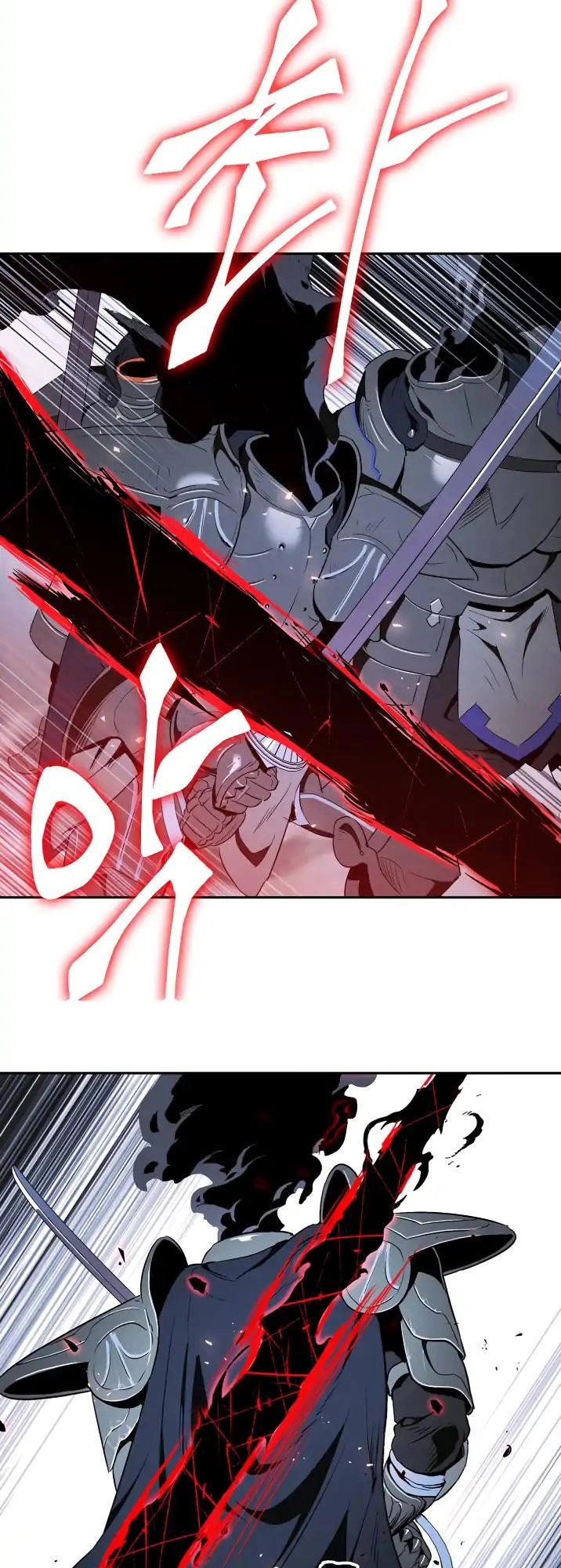 Cốt Binh Trở Lại Chapter 55 - 26