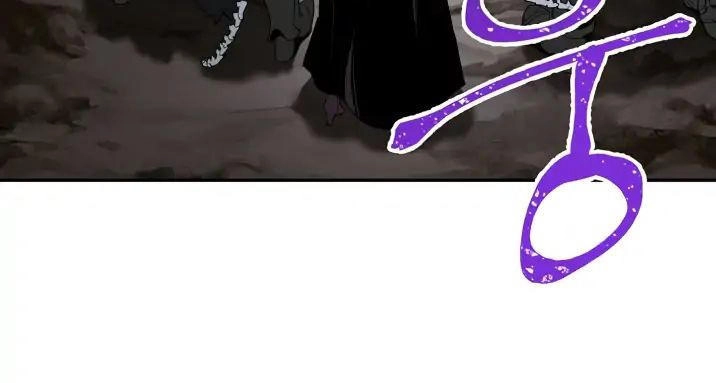 Cốt Binh Trở Lại Chapter 55 - 28