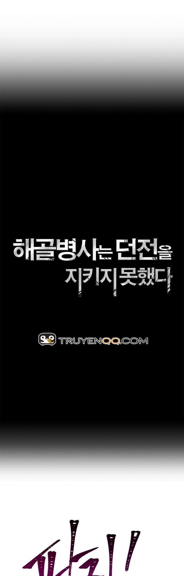 Cốt Binh Trở Lại Chapter 56 - 10