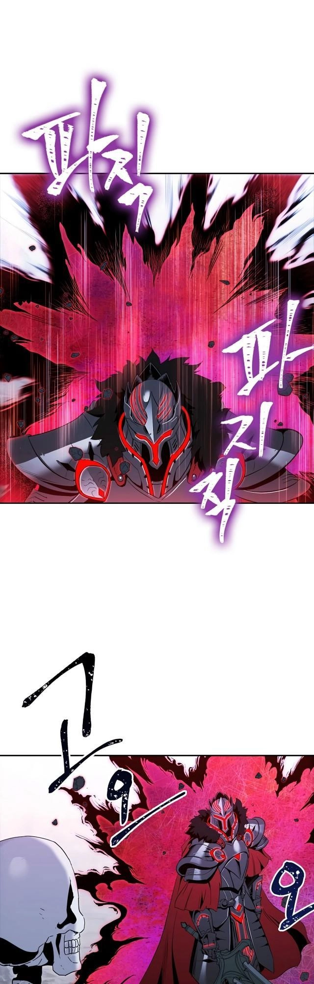 Cốt Binh Trở Lại Chapter 56 - 12