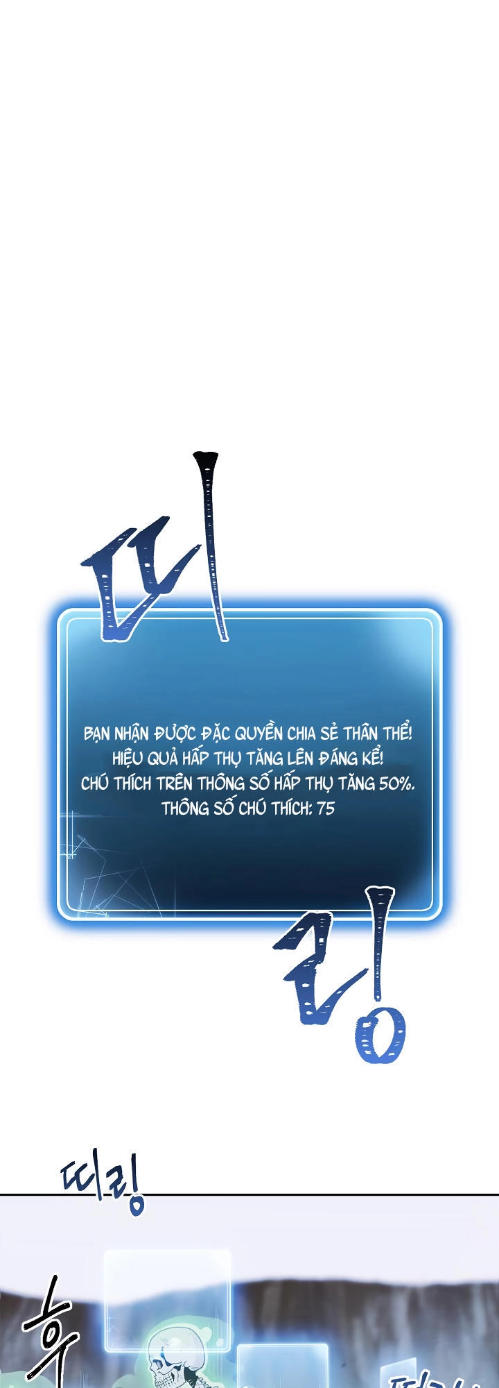 Cốt Binh Trở Lại Chapter 57 - 8