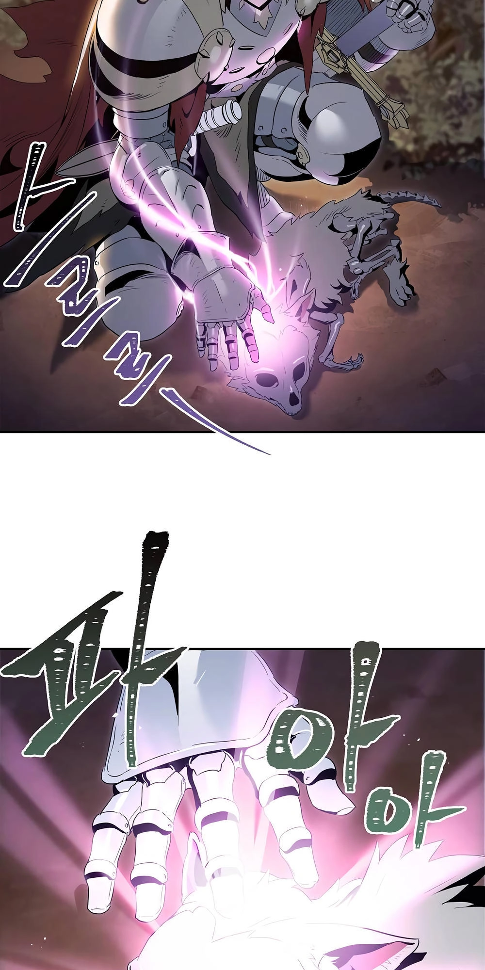 Cốt Binh Trở Lại Chapter 58 - 20