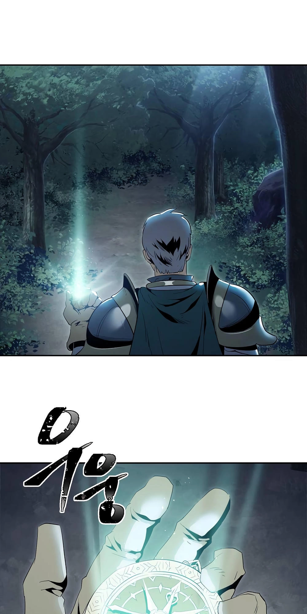 Cốt Binh Trở Lại Chapter 58 - 31