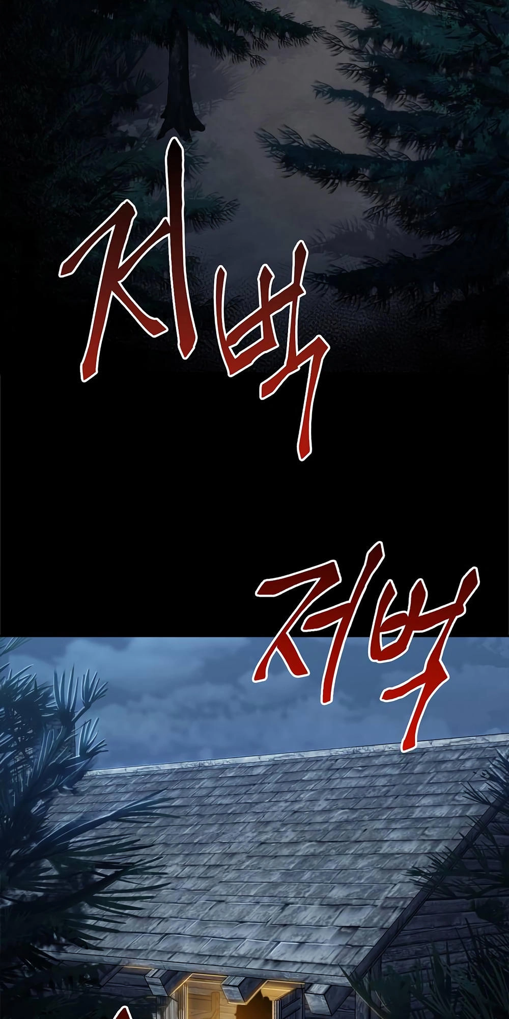 Cốt Binh Trở Lại Chapter 58 - 55