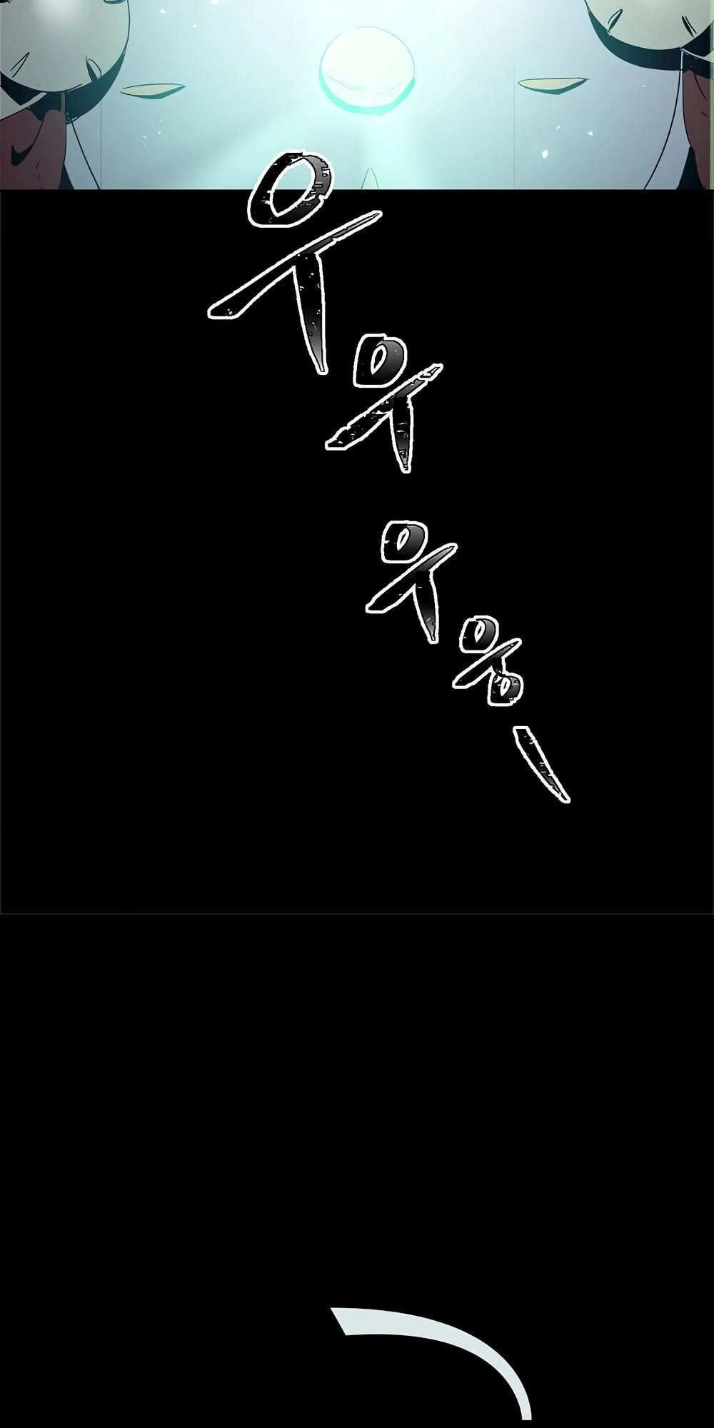 Cốt Binh Trở Lại Chapter 58 - 57