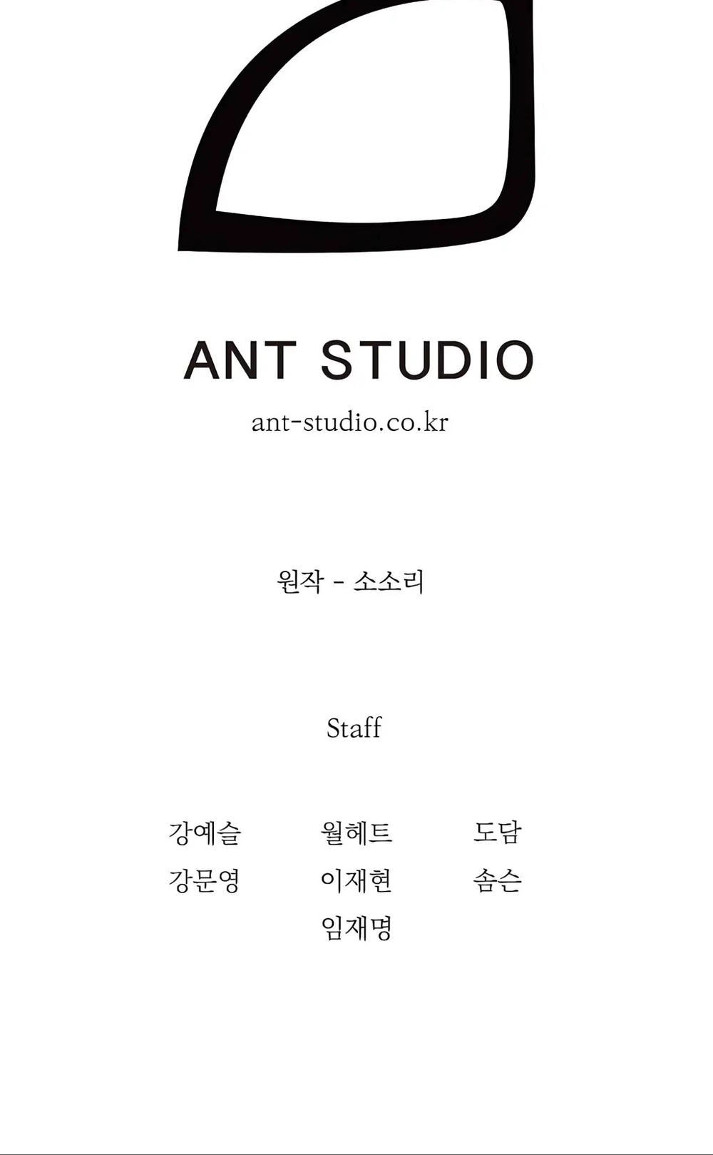 Cốt Binh Trở Lại Chapter 59 - 43