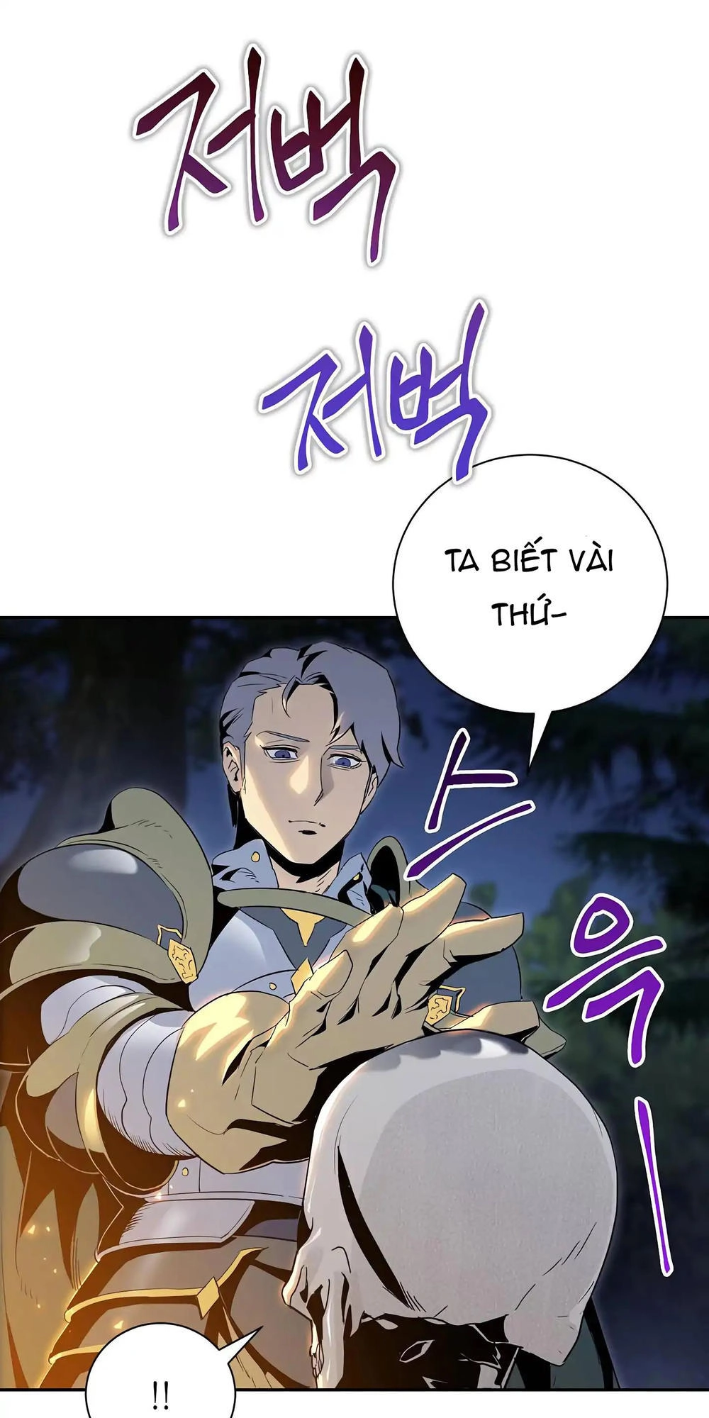 Cốt Binh Trở Lại Chapter 60 - 20