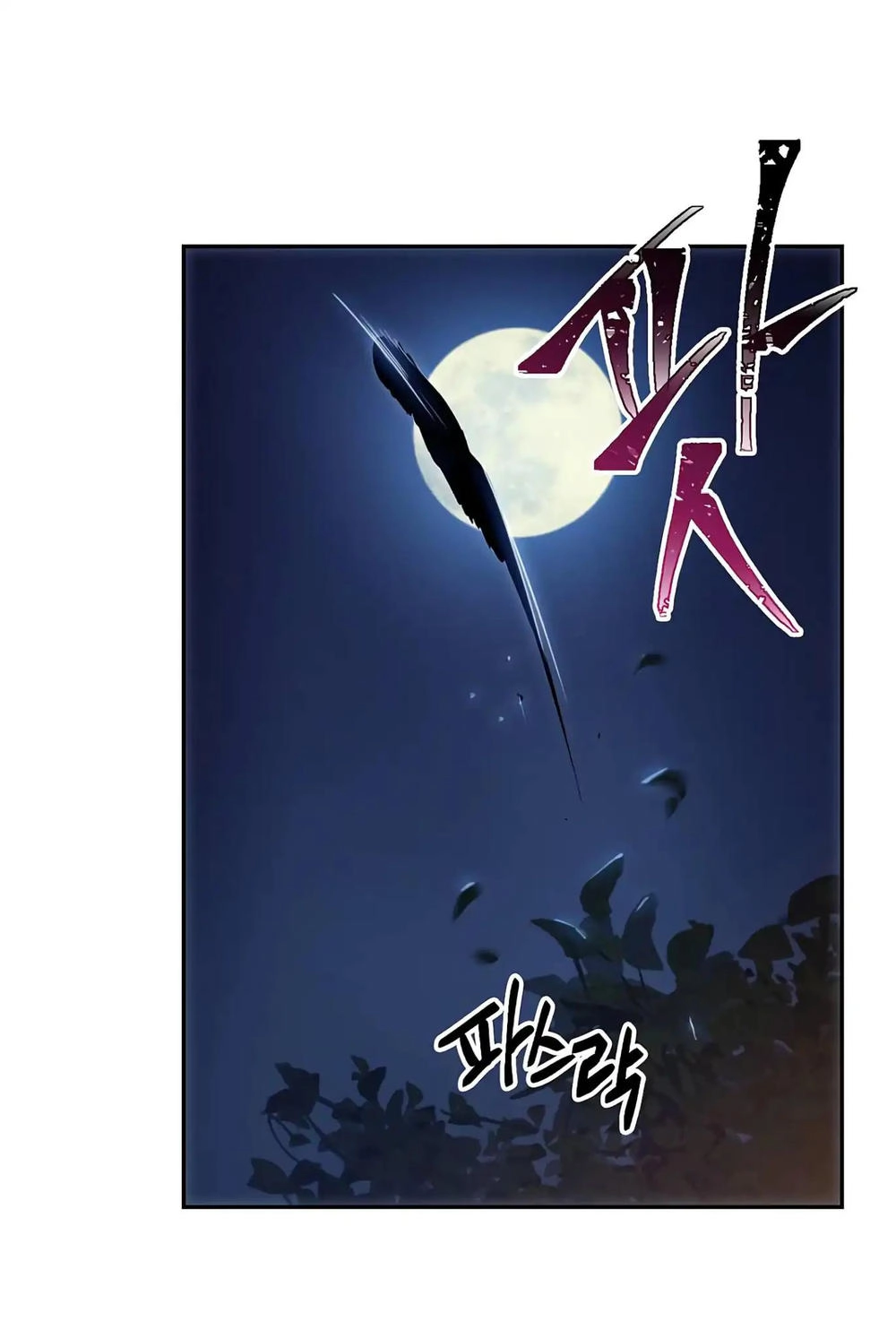 Cốt Binh Trở Lại Chapter 60 - 38