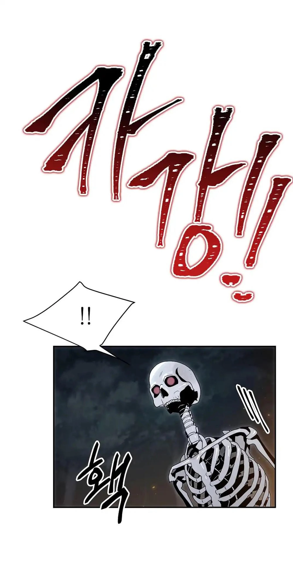 Cốt Binh Trở Lại Chapter 60 - 41