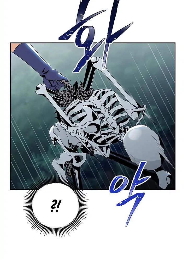 Cốt Binh Trở Lại Chapter 61 - 19