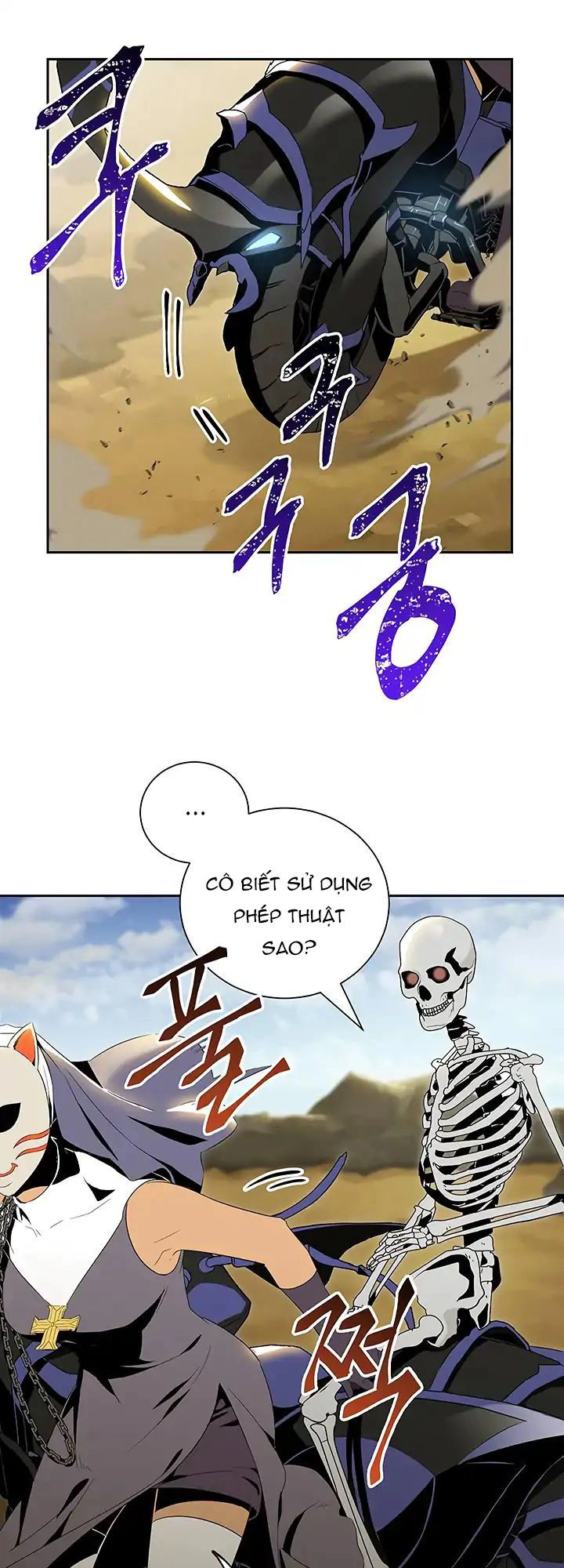 Cốt Binh Trở Lại Chapter 62 - 18