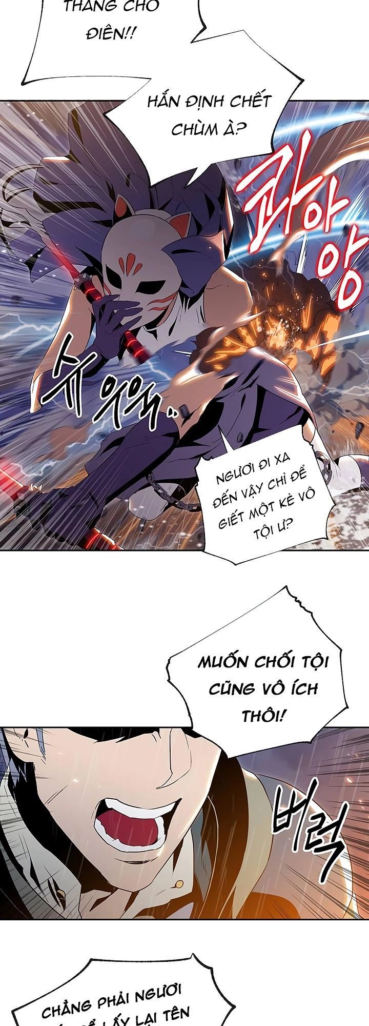 Cốt Binh Trở Lại Chapter 64 - 23