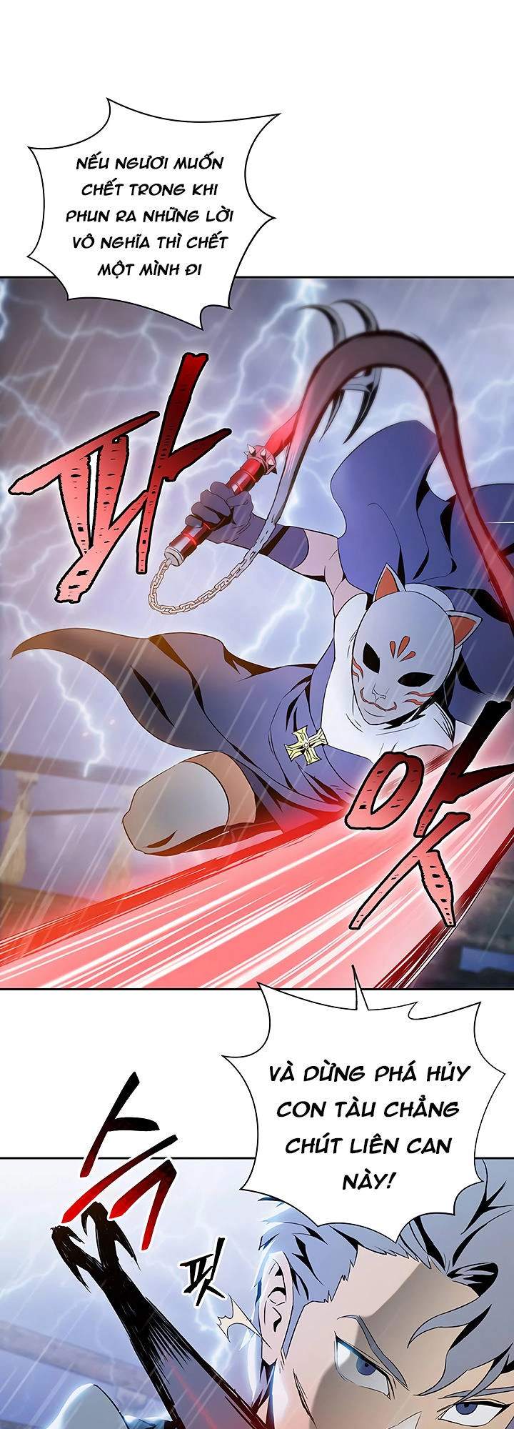 Cốt Binh Trở Lại Chapter 64 - 27