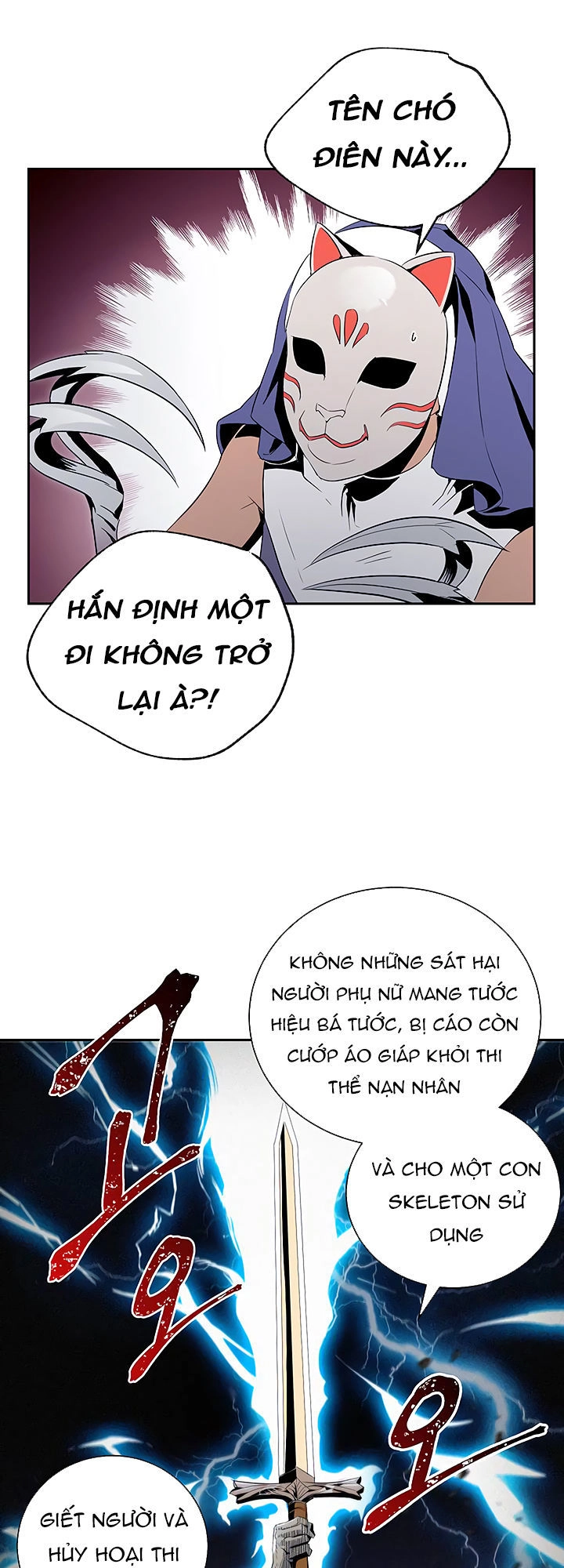 Cốt Binh Trở Lại Chapter 64 - 49