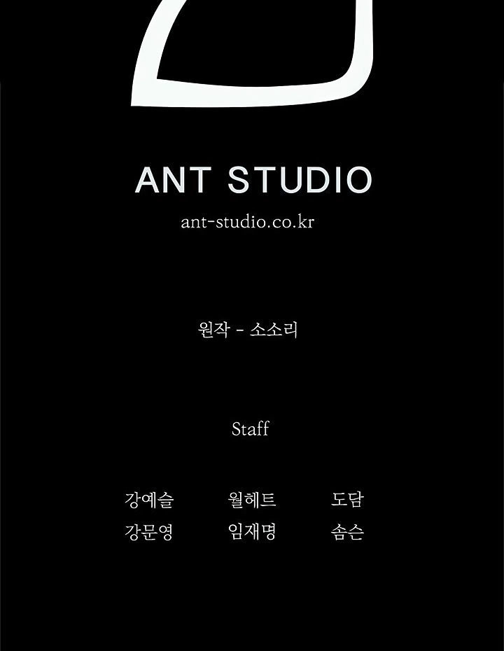 Cốt Binh Trở Lại Chapter 64 - 58