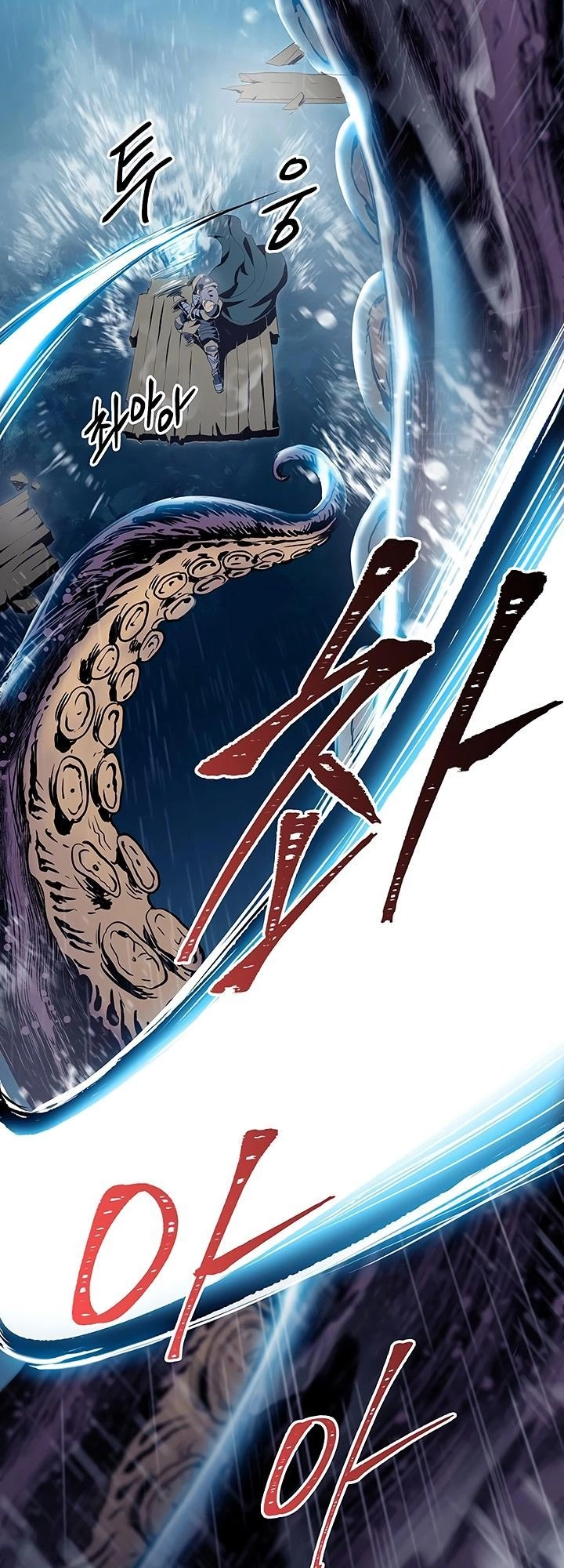 Cốt Binh Trở Lại Chapter 65 - 12