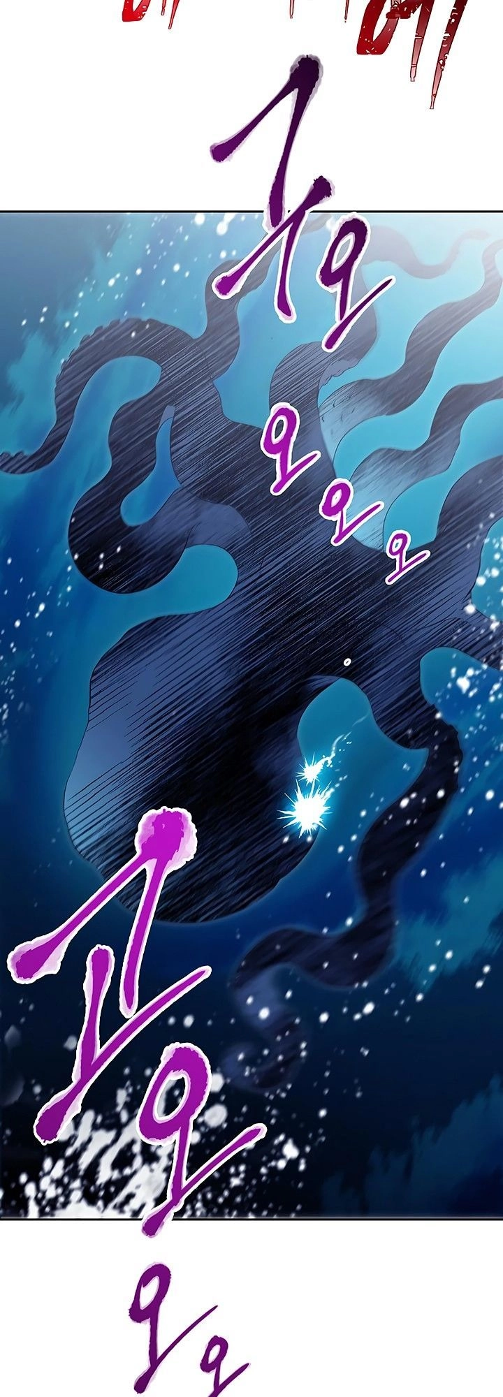 Cốt Binh Trở Lại Chapter 65 - 43