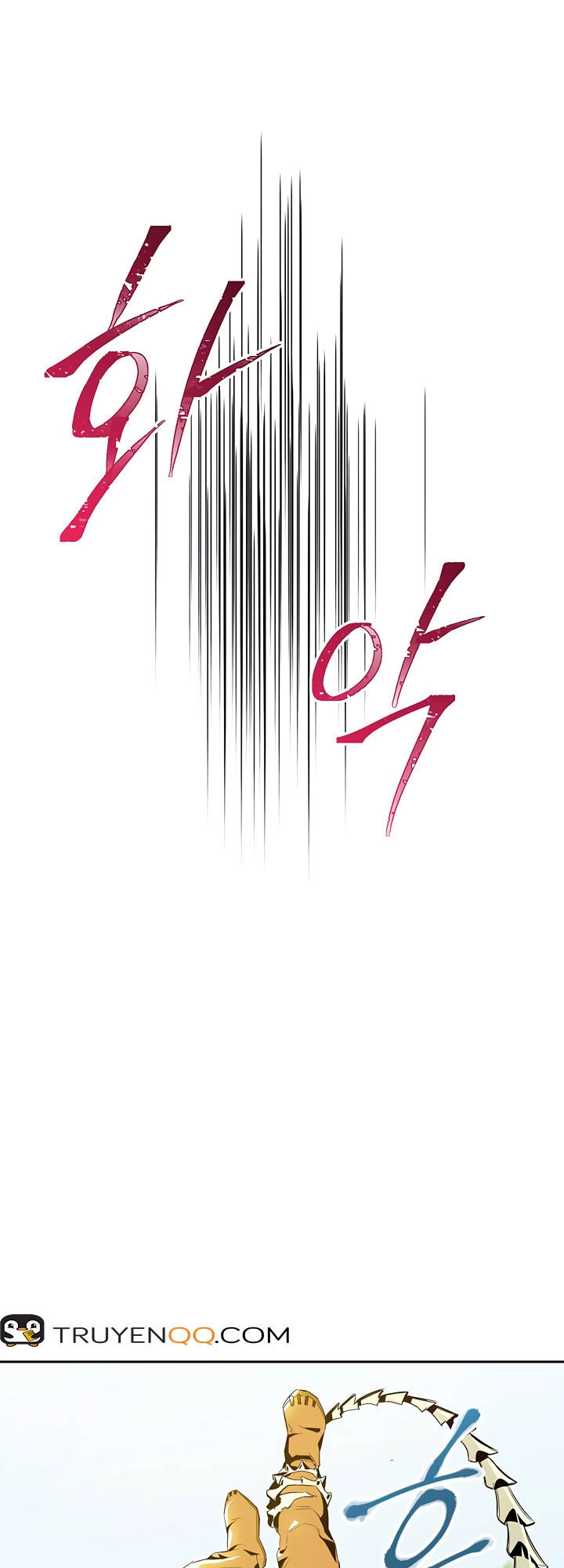 Cốt Binh Trở Lại Chapter 67 - 26