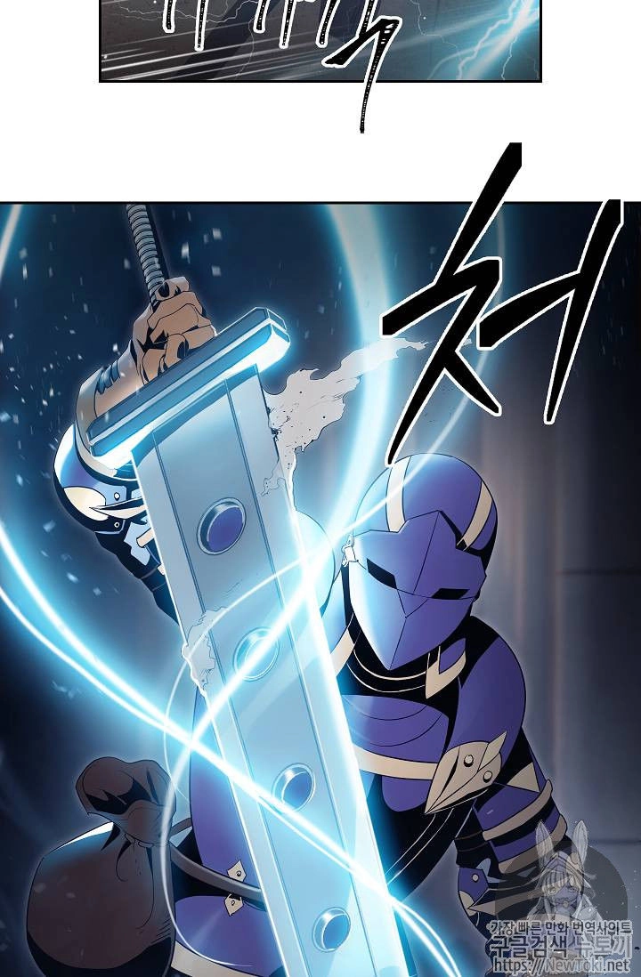 Cốt Binh Trở Lại Chapter 71 - 15